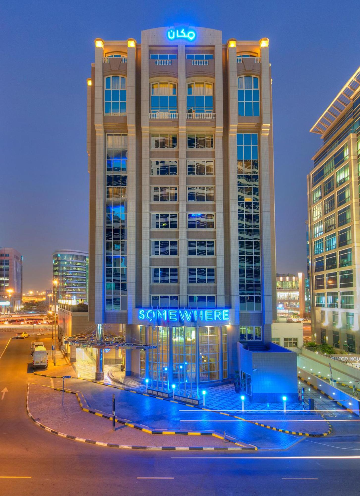 Somewhere Hotel Apartment Dubaï Extérieur photo